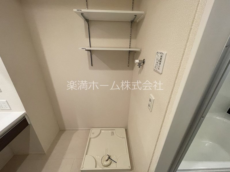 ベル・クローバー嵯峨野 その他
