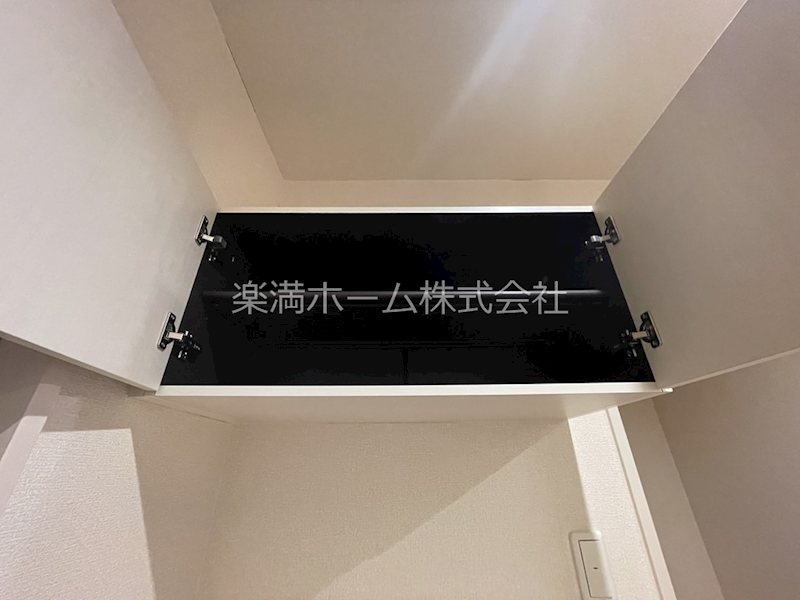 ベル・クローバー嵯峨野 収納