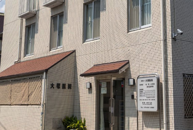 ベル・クローバー嵯峨野 総合病院