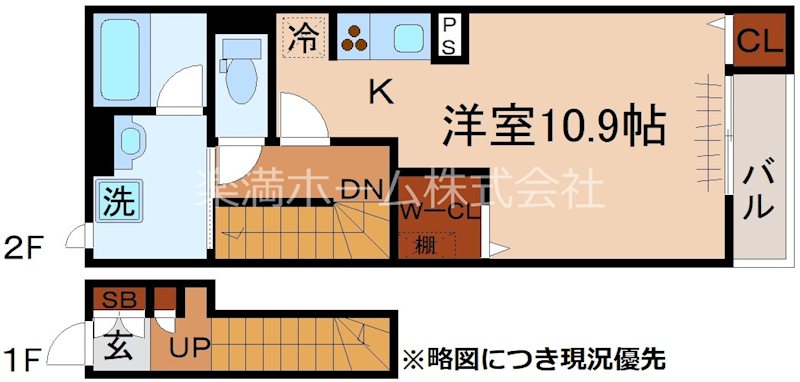 フルール上賀茂 間取り
