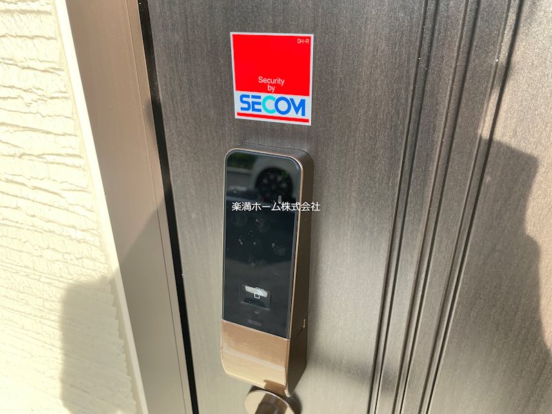 フルール上賀茂 セキュリティ