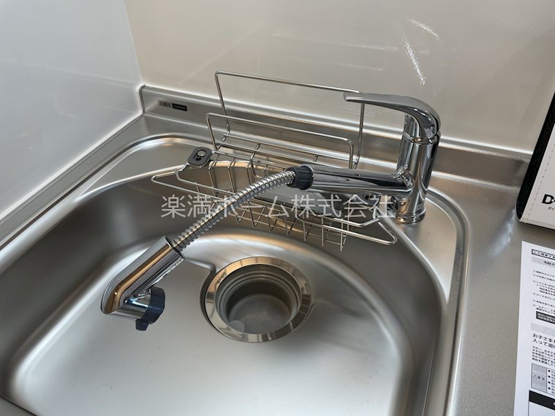 フルール上賀茂 その他設備