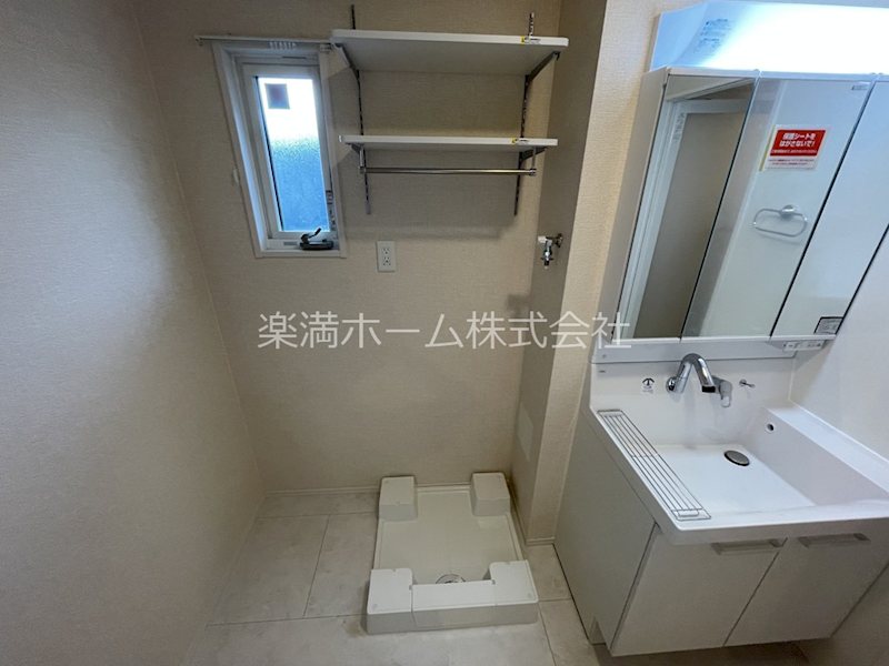 フルール上賀茂 その他