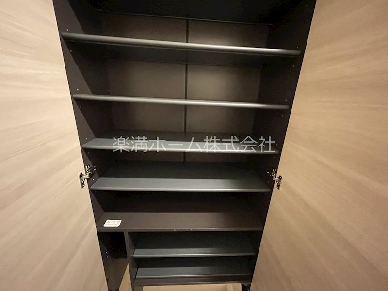 フルール上賀茂 収納