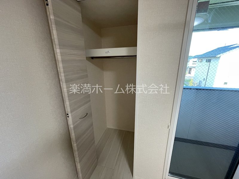 フルール上賀茂 収納