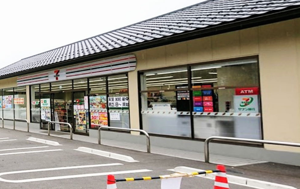 フルール上賀茂 コンビニ