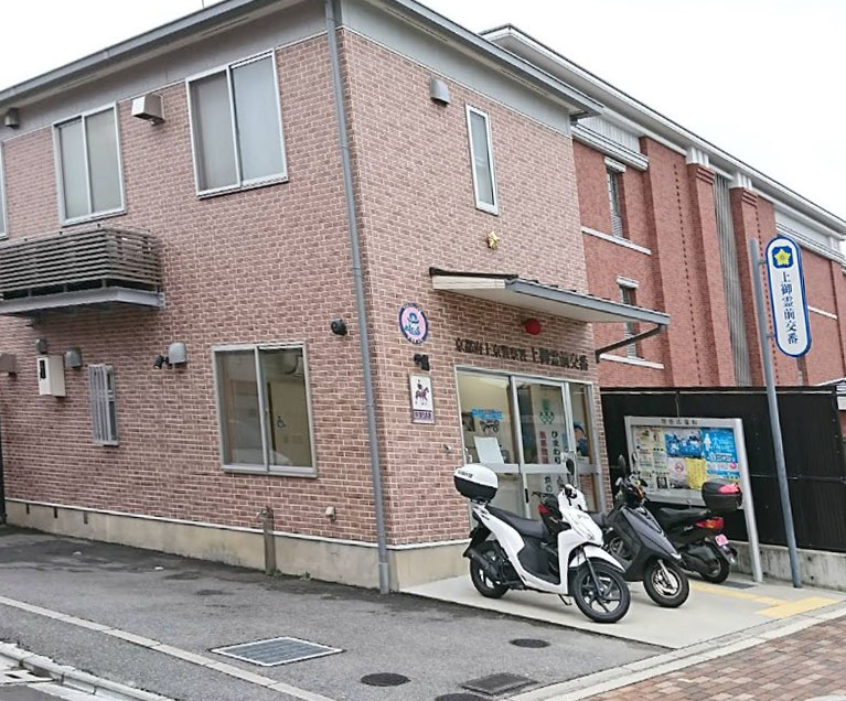 ジオエント御所北寺町通 警察署・交番
