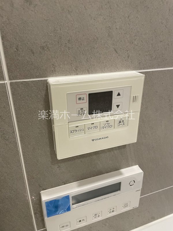 ジオエント御所北寺町通 その他設備