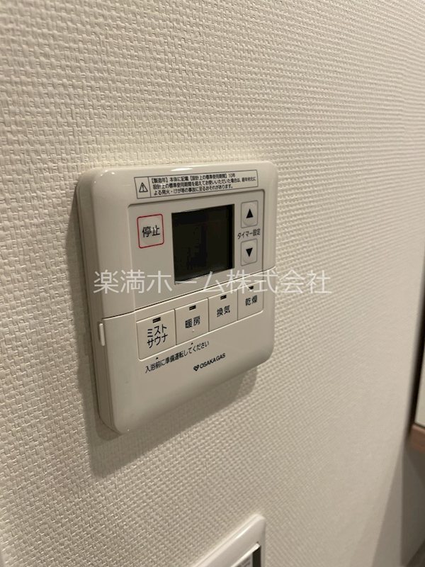 ジオエント御所北寺町通 その他