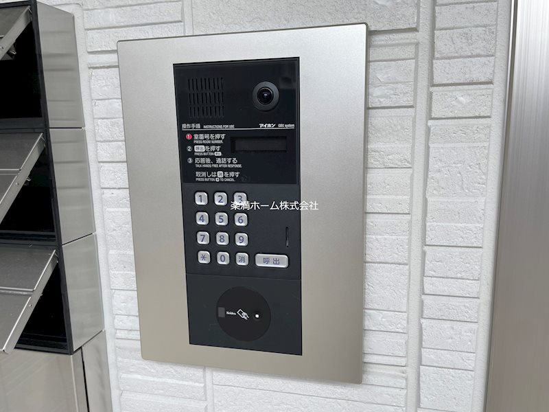 D-ROOM嵯峨嵐山 セキュリティ