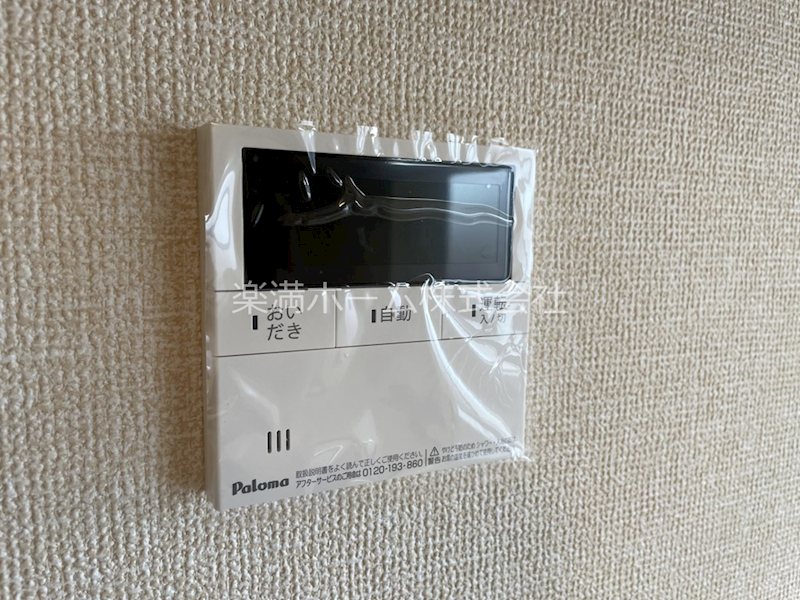 D-ROOM嵯峨嵐山 その他設備