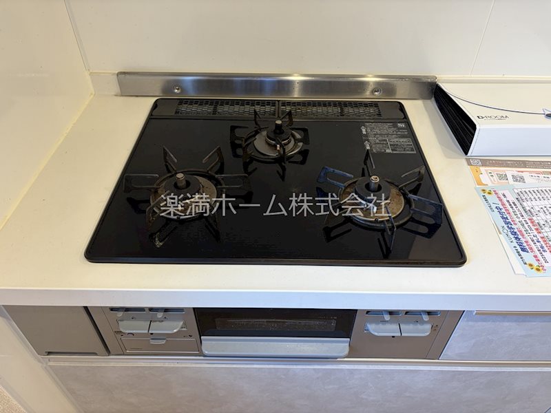 D-ROOM桂川 その他