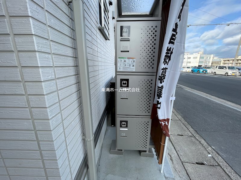 D-ROOM桂川 その他共有部分