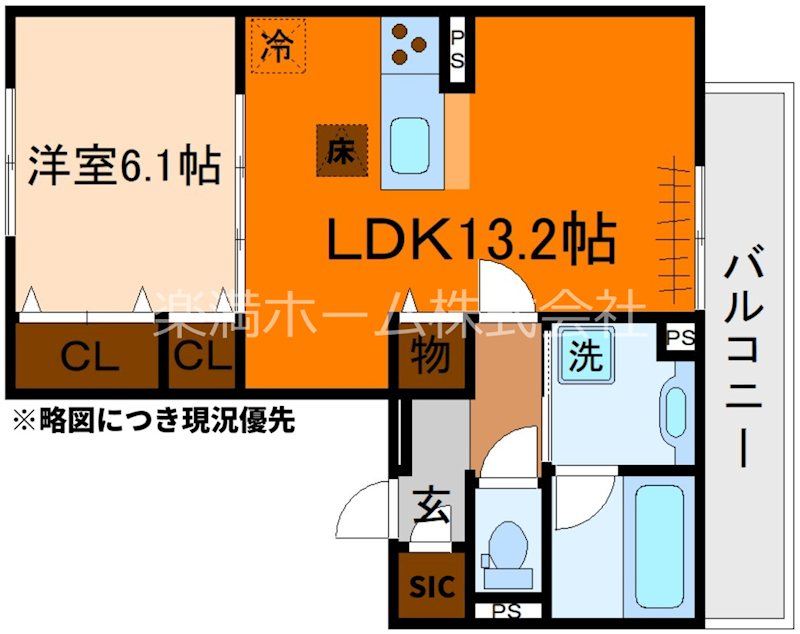 エルピーダ桂 間取り