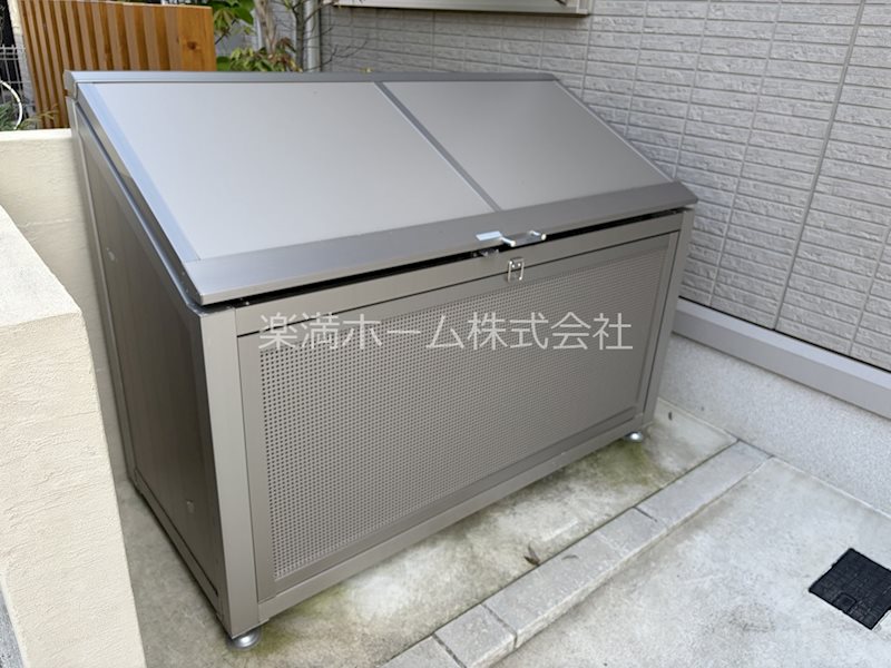 エルピーダ桂 その他共有部分