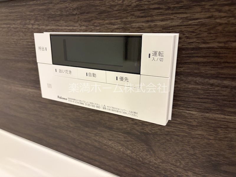 GRAMM下津林EAST その他設備