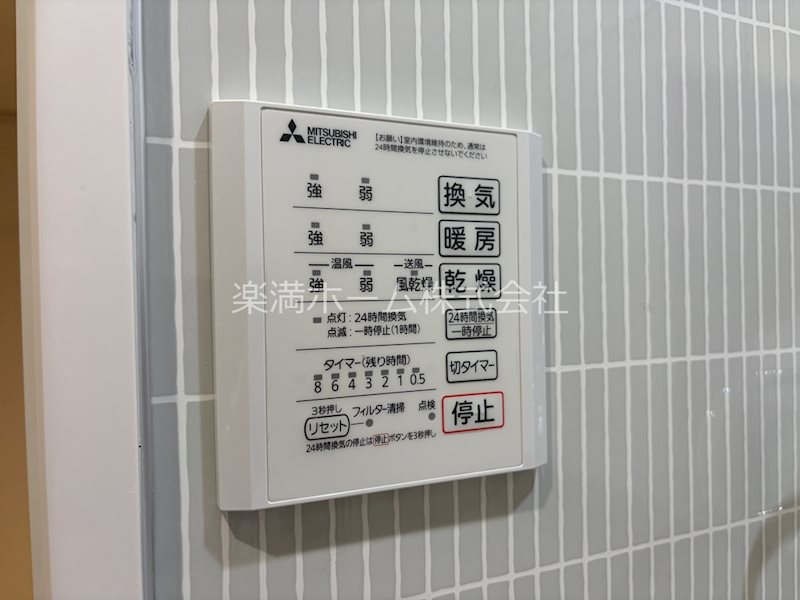 GRAMM下津林EAST その他設備