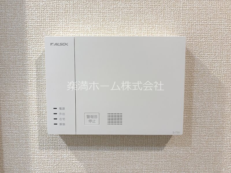 GRAMM下津林EAST セキュリティ
