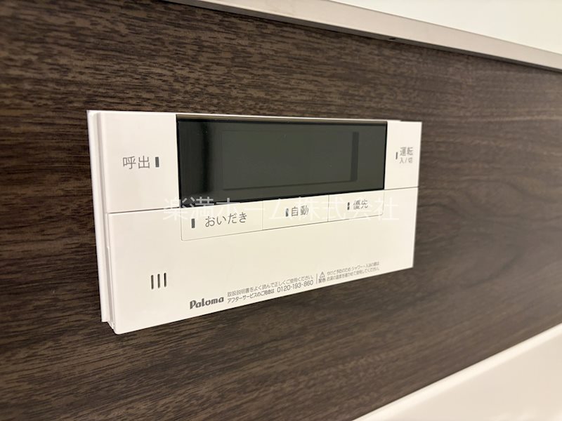 GRAMM下津林EAST その他設備