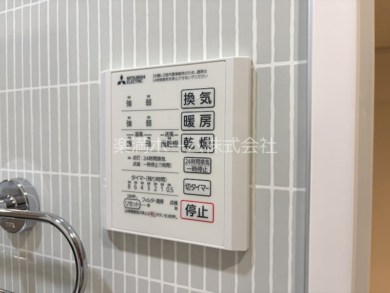 GRAMM下津林EAST その他設備