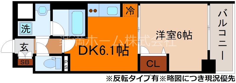 CAVANA九条烏丸 間取り