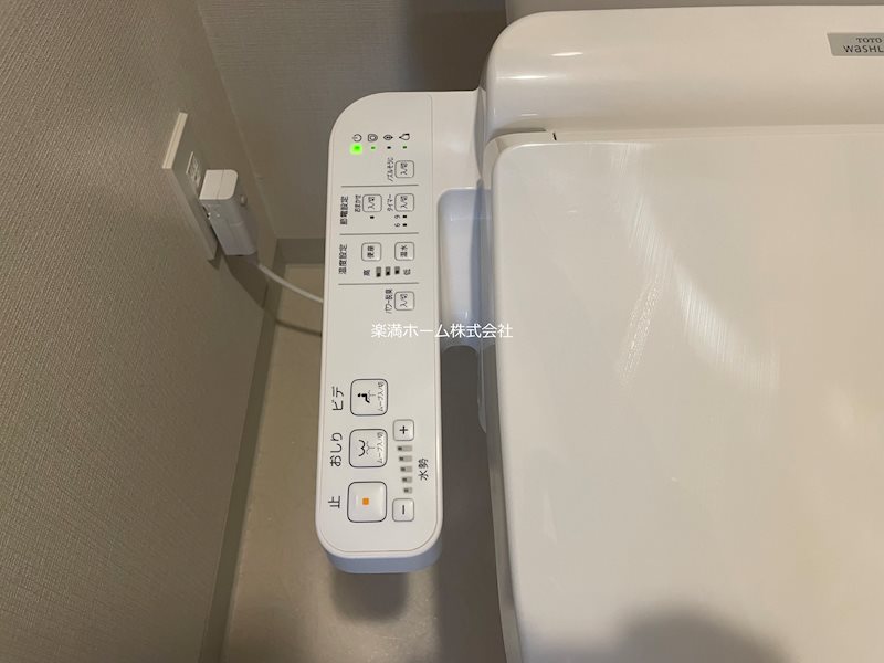 CAVANA九条烏丸 その他設備