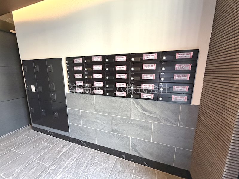 アーバンコート堀川西 その他共有部分