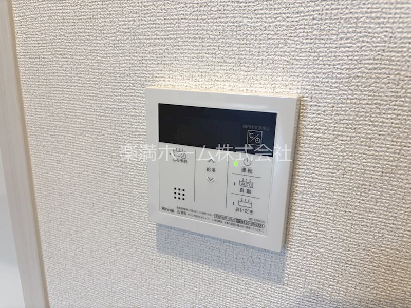 アーバンコート堀川西 その他設備