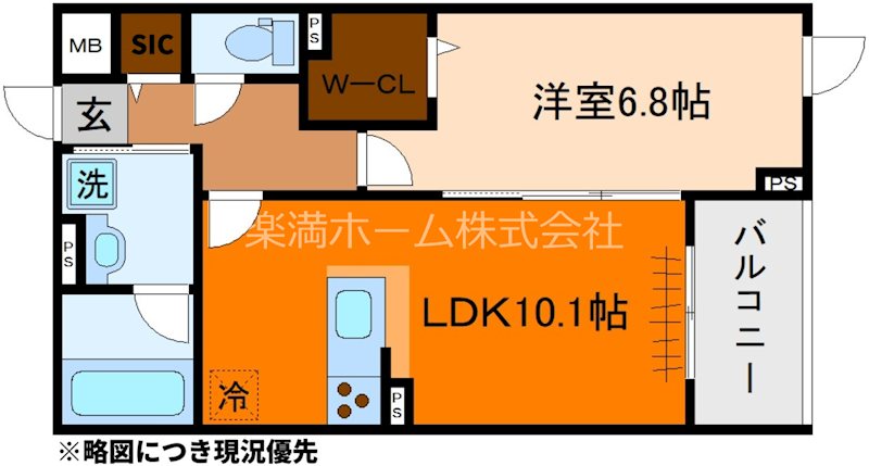 アーバンコート堀川西 間取り