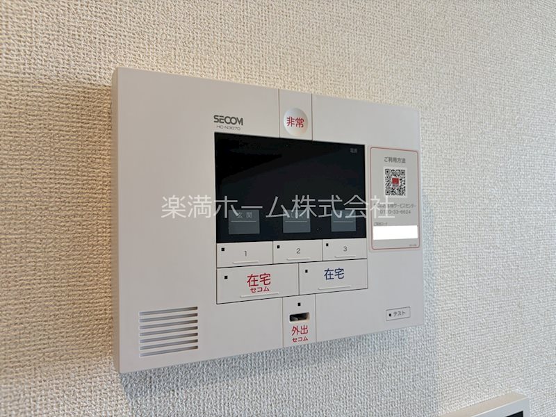アーバンコート堀川西 セキュリティ