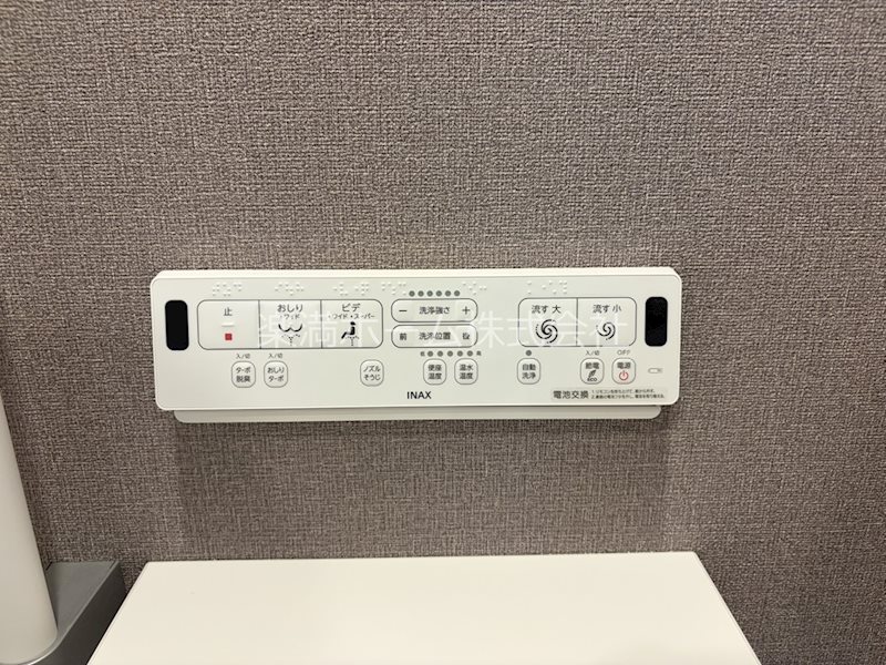 アーバンコート堀川西 その他設備