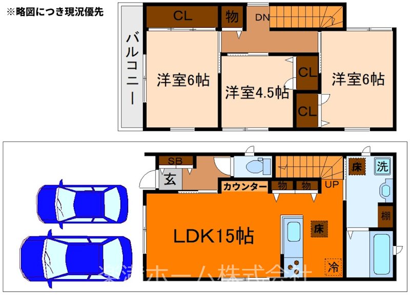 西賀茂北山ノ森町貸家（6-5） 間取り