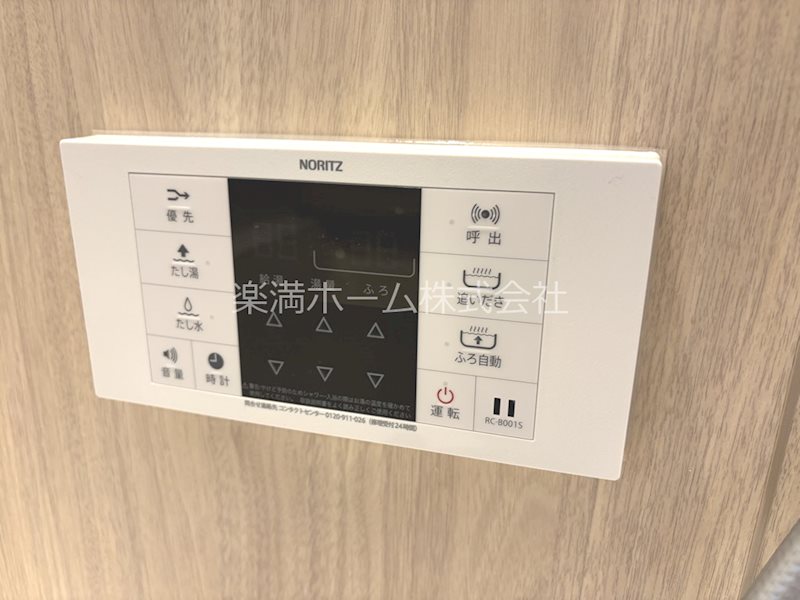 西賀茂北山ノ森町貸家（6-5） その他設備