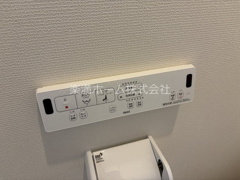 西賀茂北山ノ森町貸家（6-5） その他設備