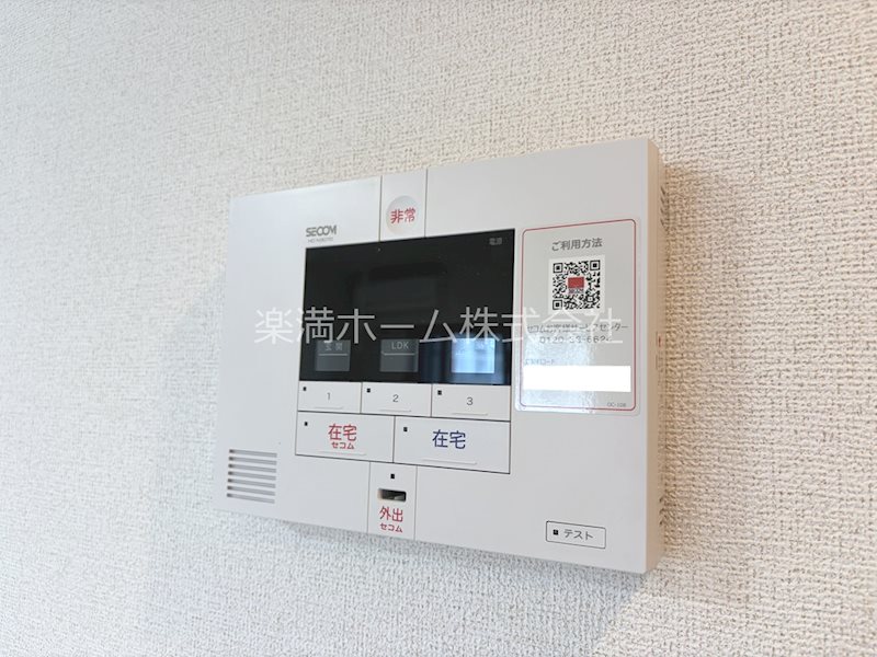 アーバンコート堀川西 セキュリティ