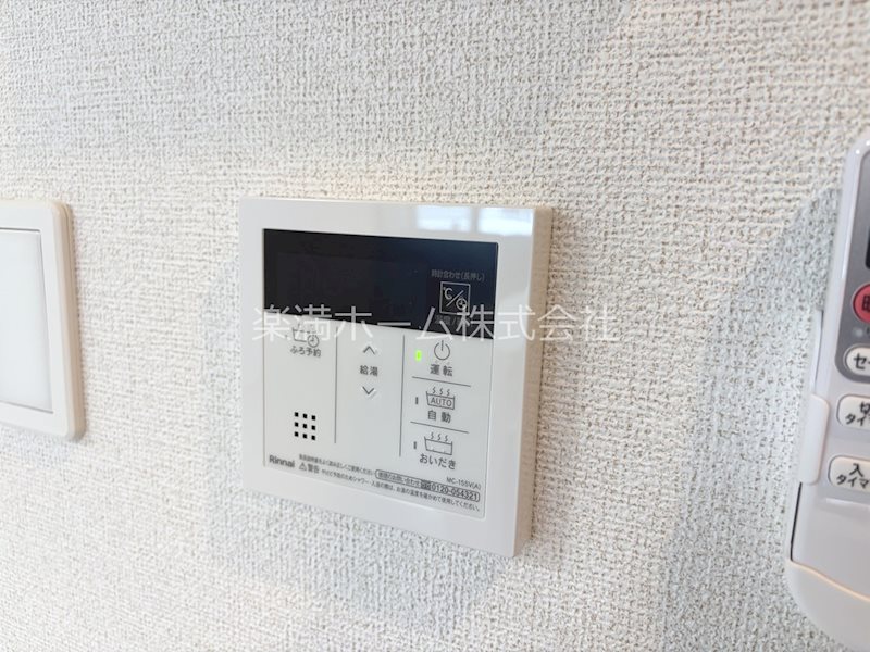 アーバンコート堀川西 その他設備