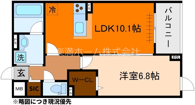 アーバンコート堀川西 間取り