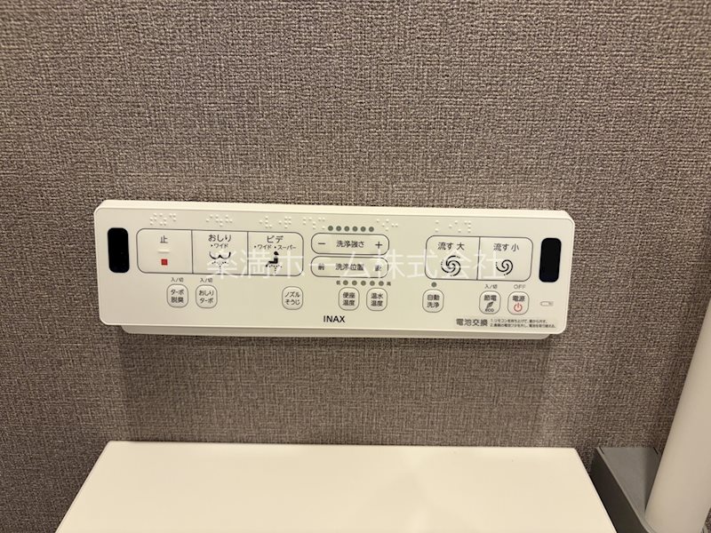 アーバンコート堀川西 その他設備