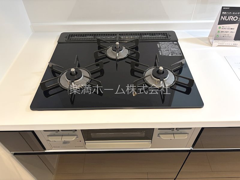 アーバンコート堀川西 その他