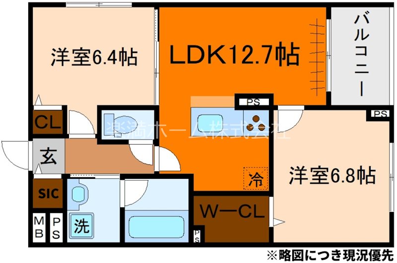 アーバンコート堀川西 間取り