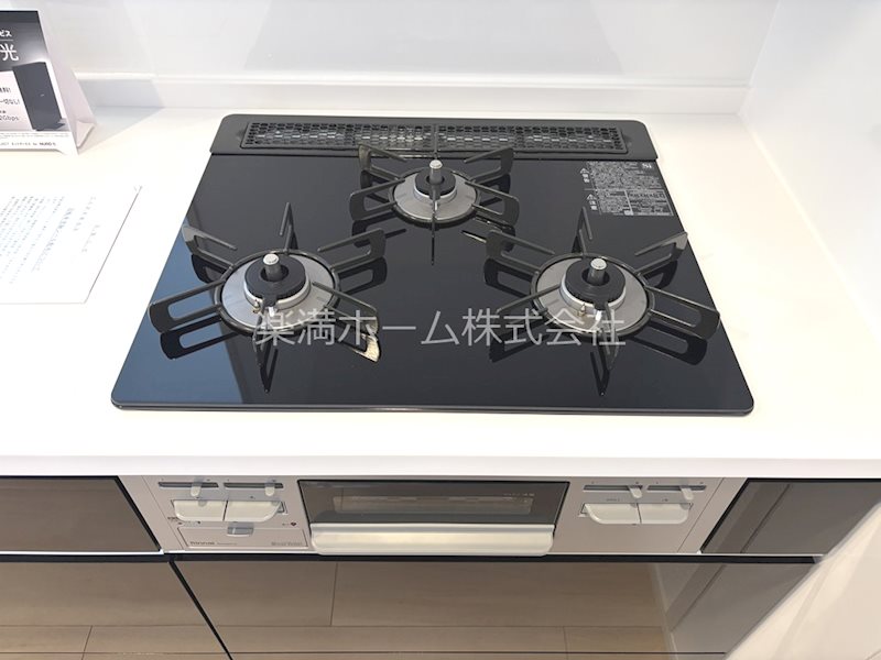 アーバンコート堀川西 その他