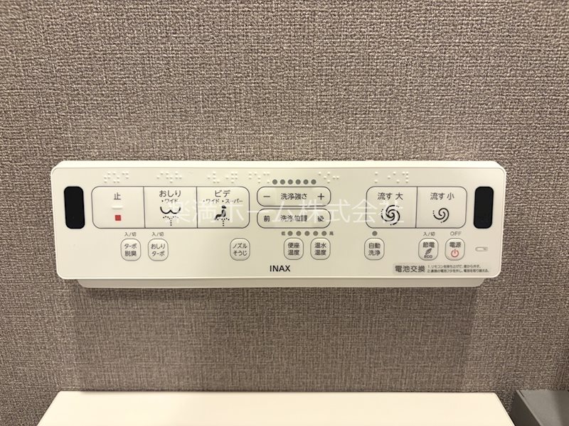 アーバンコート堀川西 その他設備
