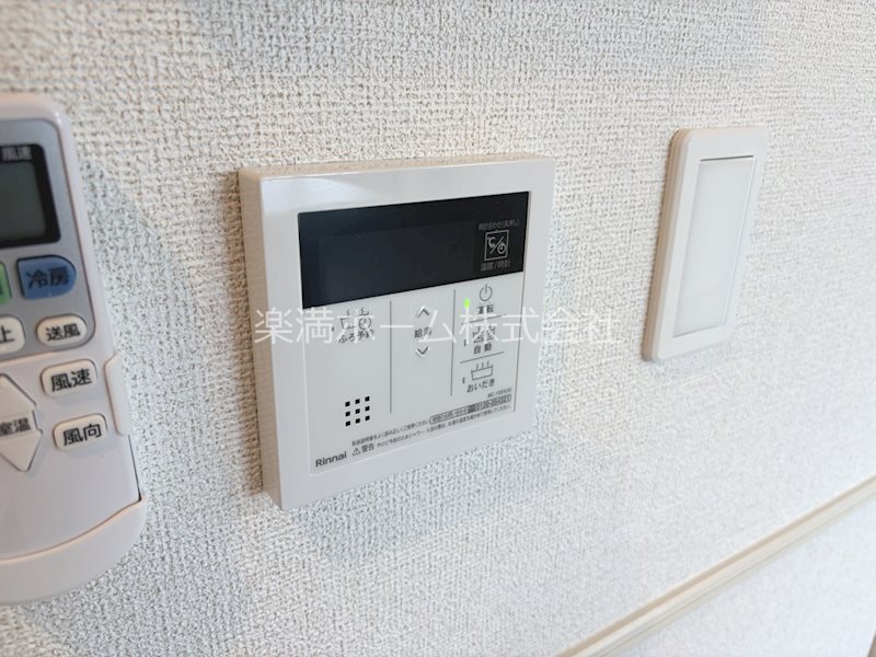 アーバンコート堀川西 その他設備