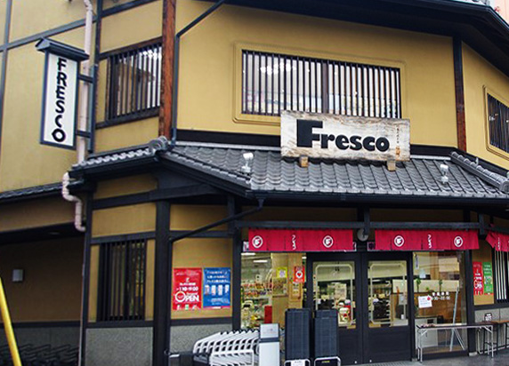 アーバンコート堀川西 スーパー