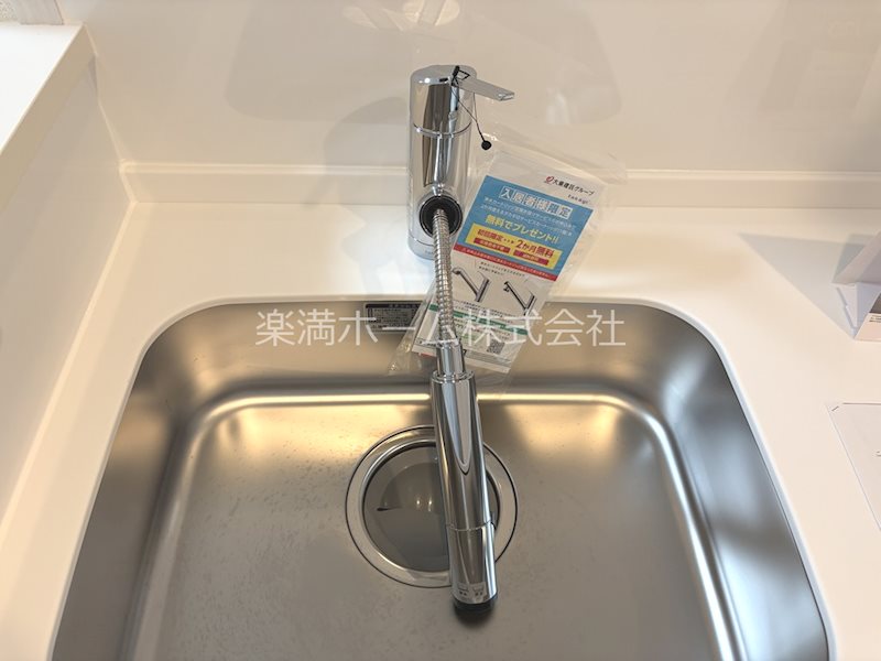 アーバンコート堀川西 その他設備