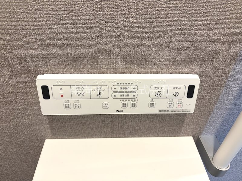 アーバンコート堀川西 その他設備