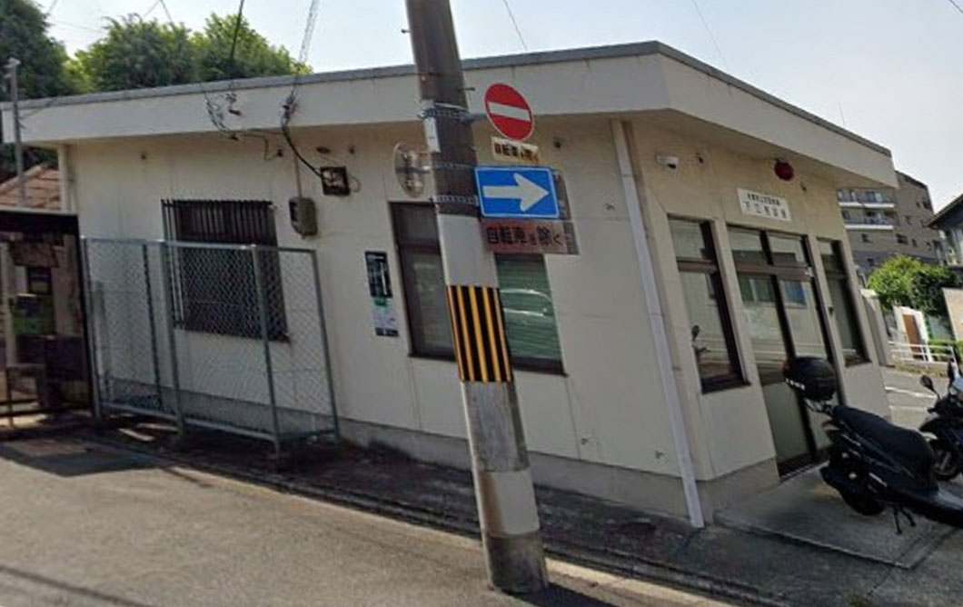 アーバンコート堀川西 警察署・交番