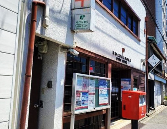 アーバンコート堀川西 郵便局