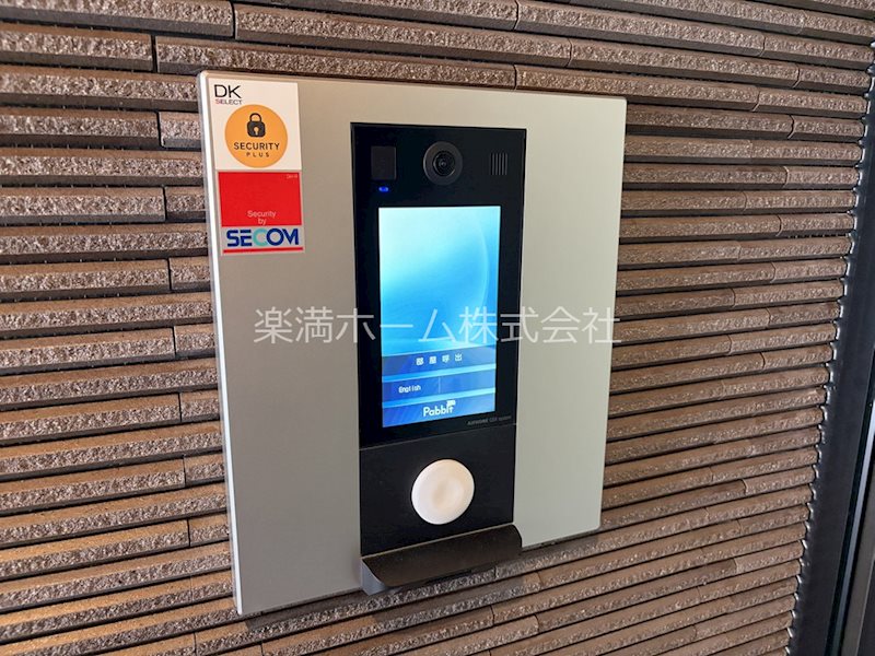 アーバンコート堀川西 セキュリティ