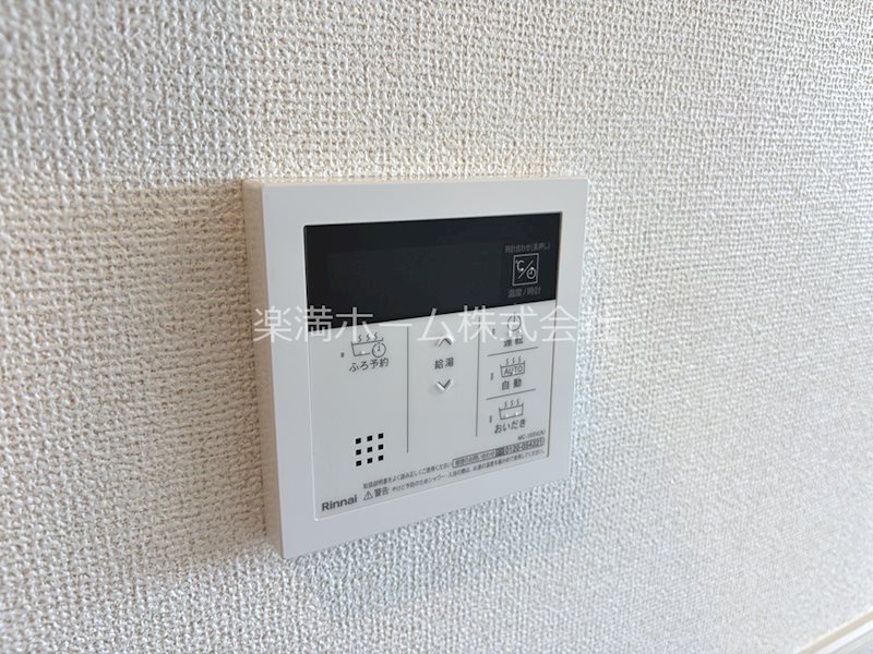 アーバンコート堀川西 その他設備